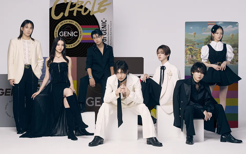 GENIC