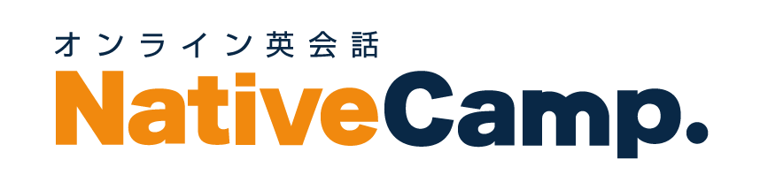 株式会社ネイティブキャンプ